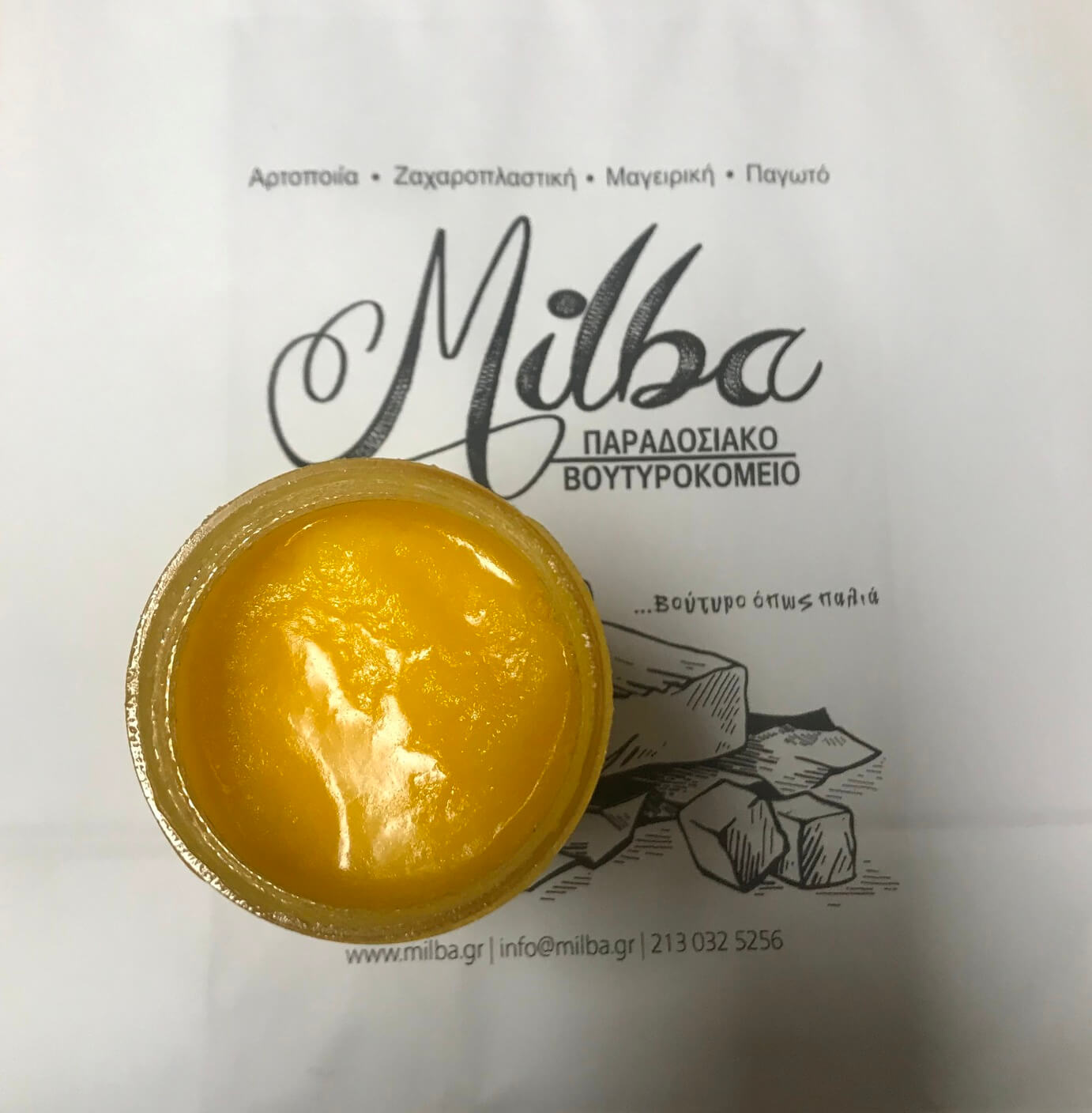 Cow Butter with carotene, clarified, 99.8% fat