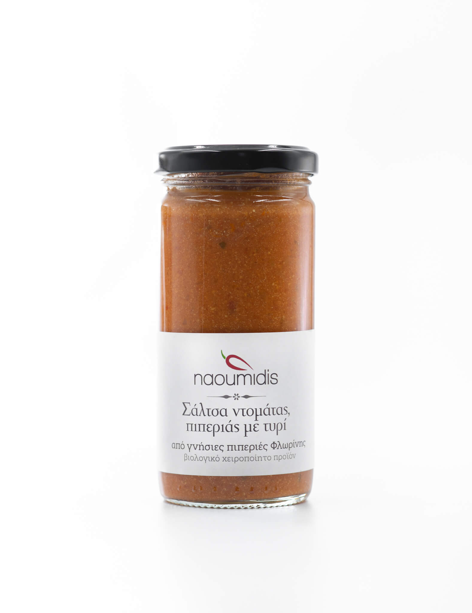 Pepper Sause with Cheese