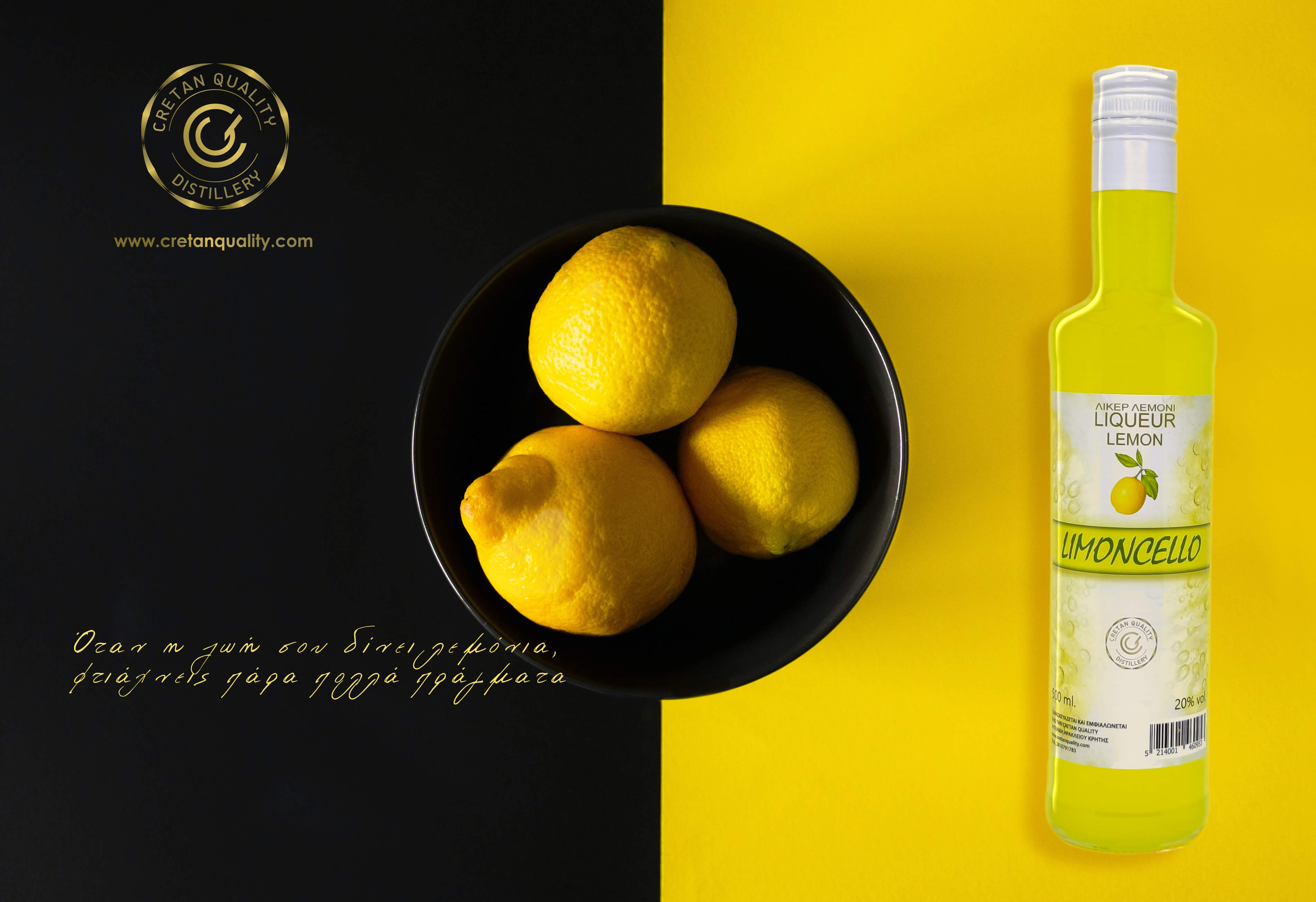 Limoncello 500ml Cretan Quality
