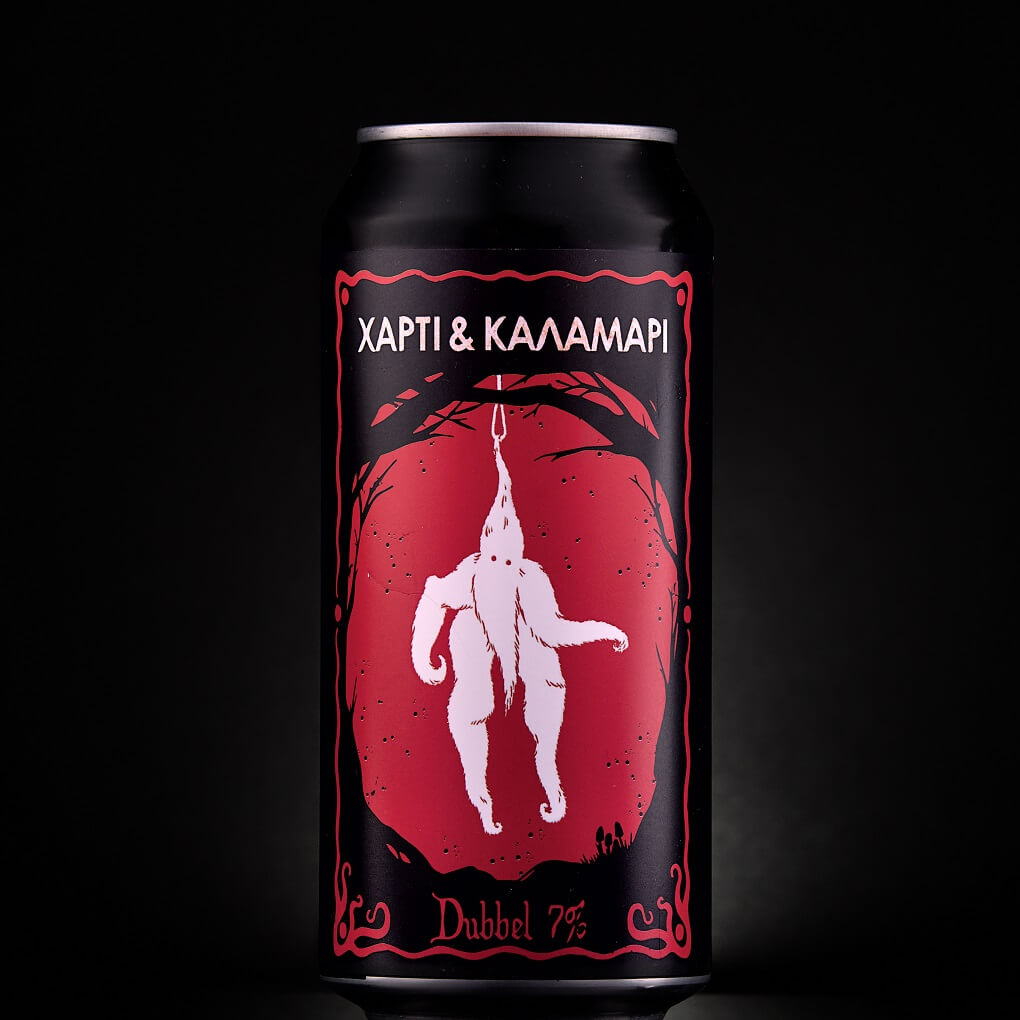 Chapter and Verse - Belgian Dubbel