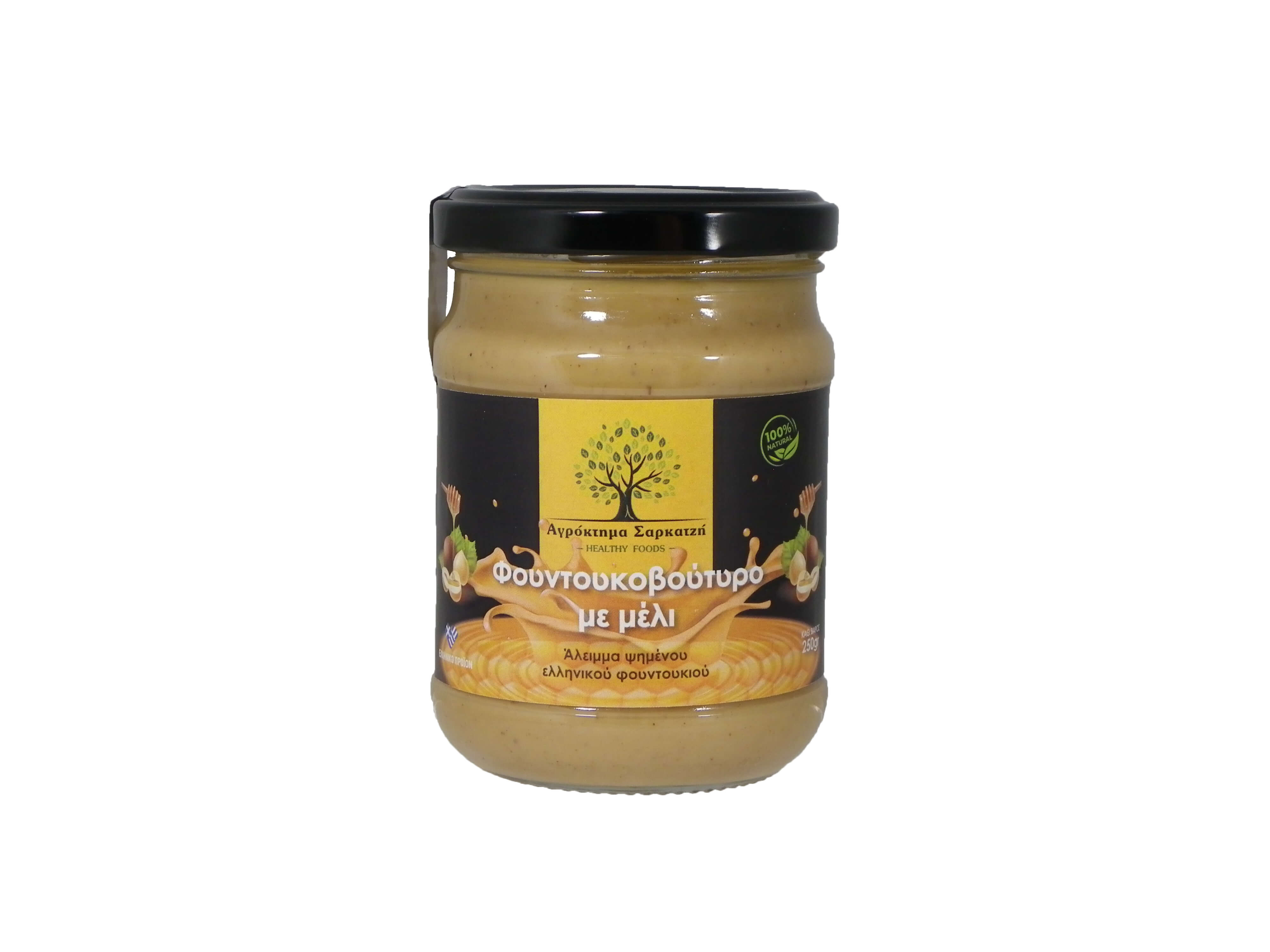 Φουντουκοβούτυρο με Μέλι