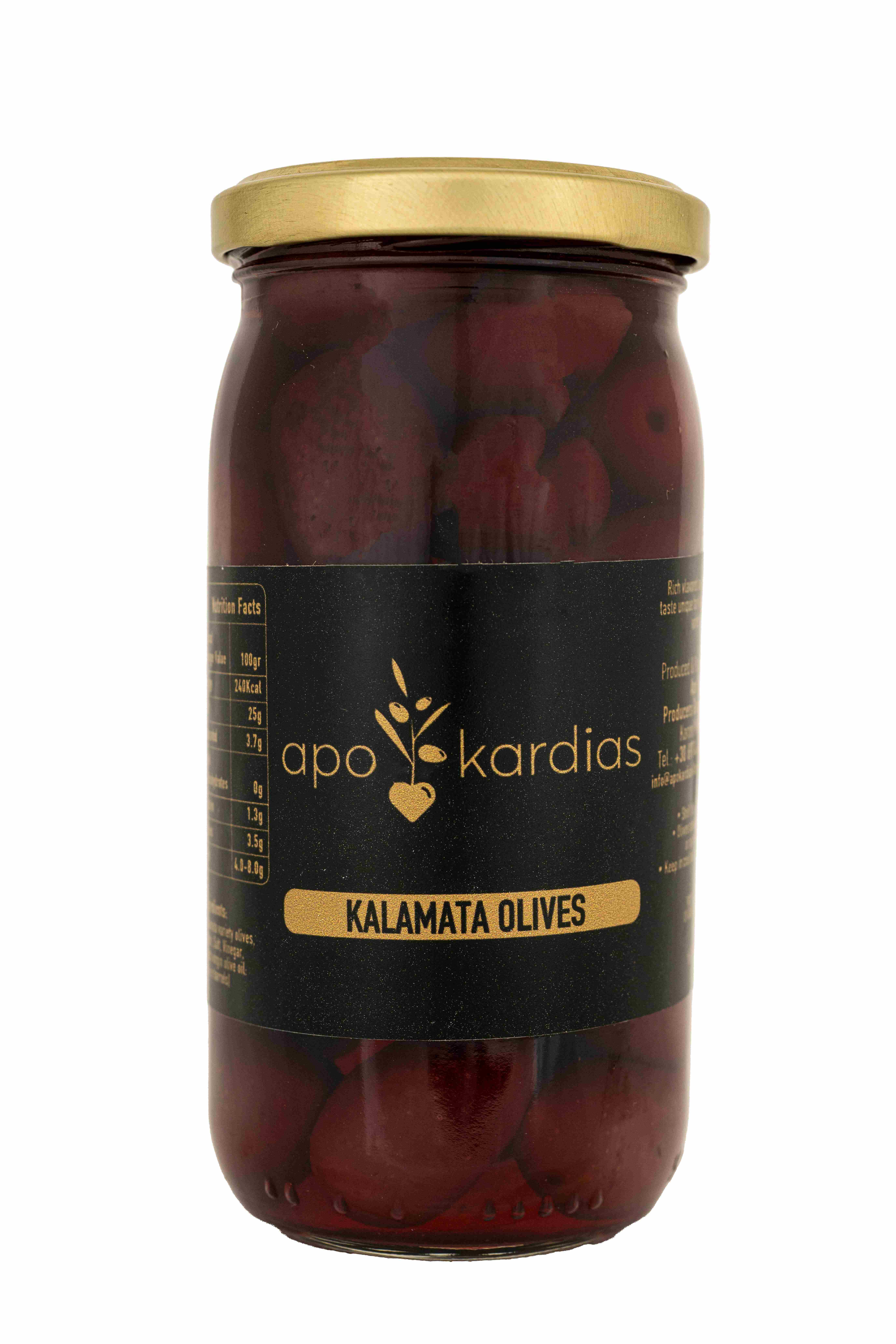 Kalamata olives in brine 200g