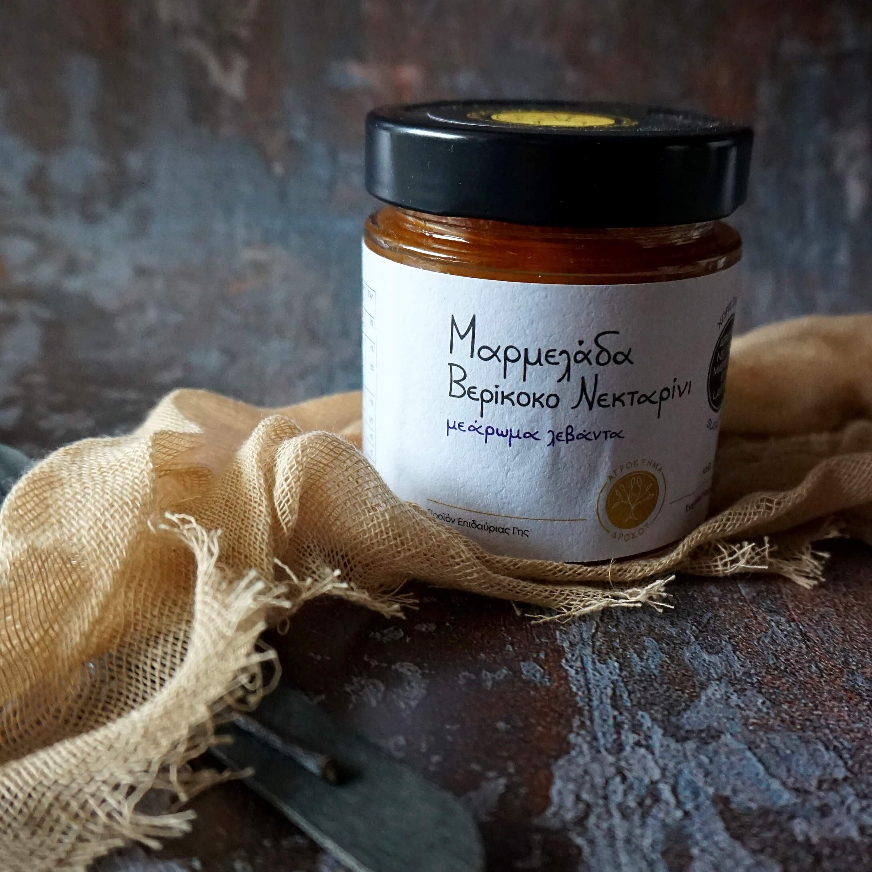 Apricot and Nectarine marmalade with levander esence . Sugar Free
