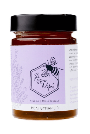 Thyme Honey 450 g