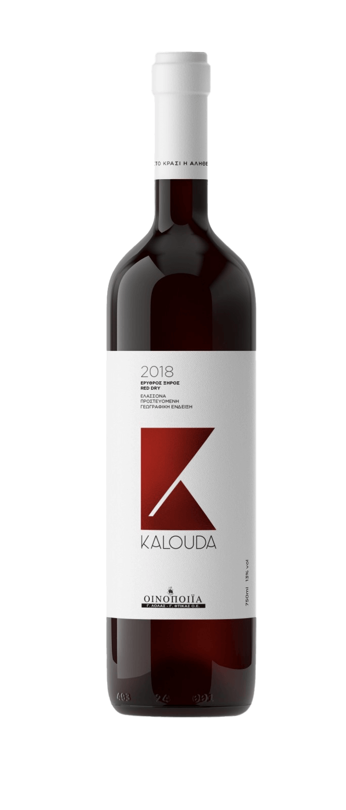 Καλούδα Ερυθρός