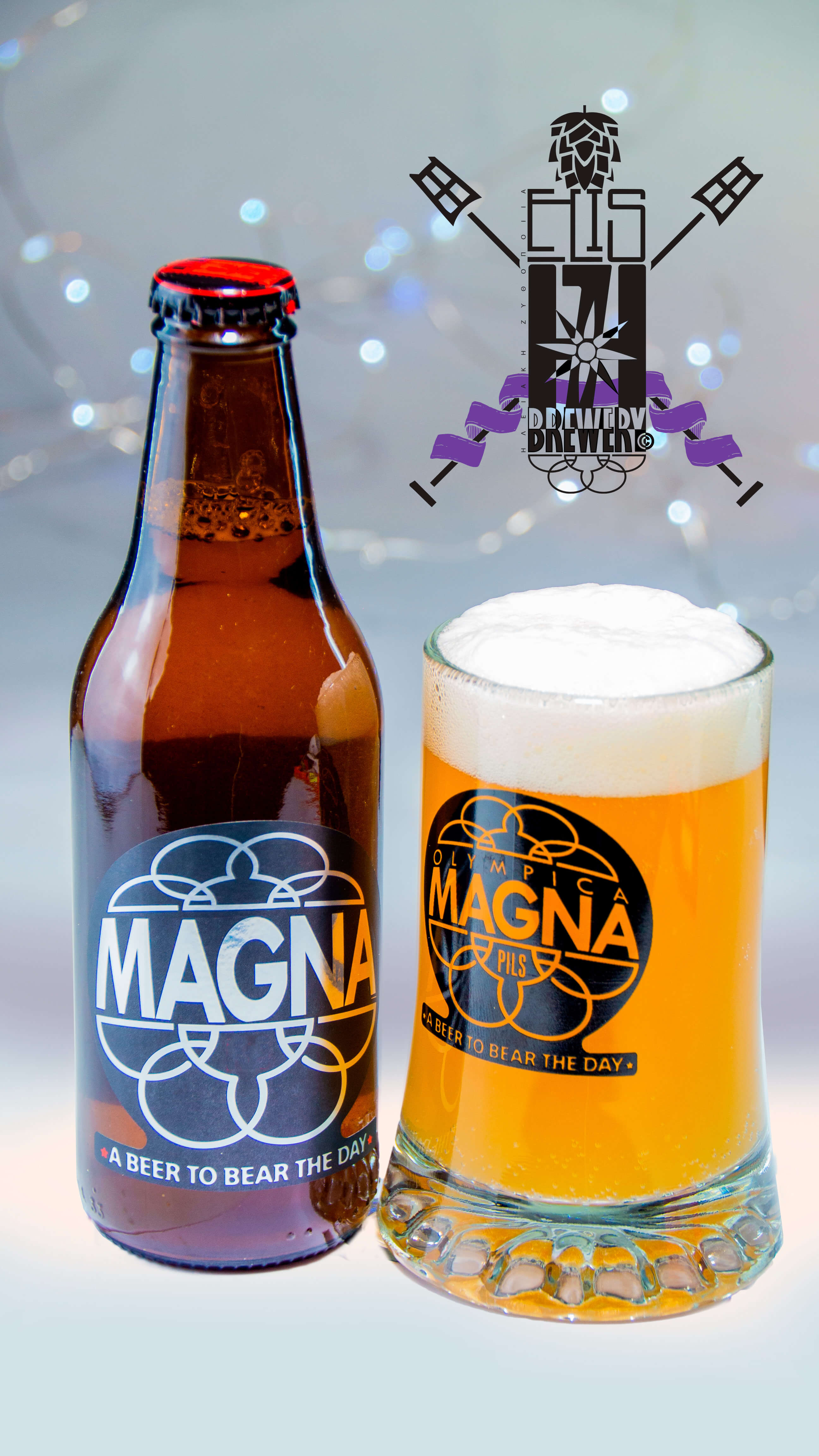 Magna Pils