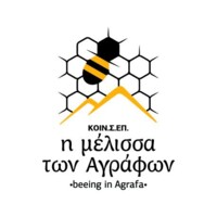 Η ΜΕΛΙΣΣΑ ΤΩΝ ΑΓΡΑΦΩΝ Logo