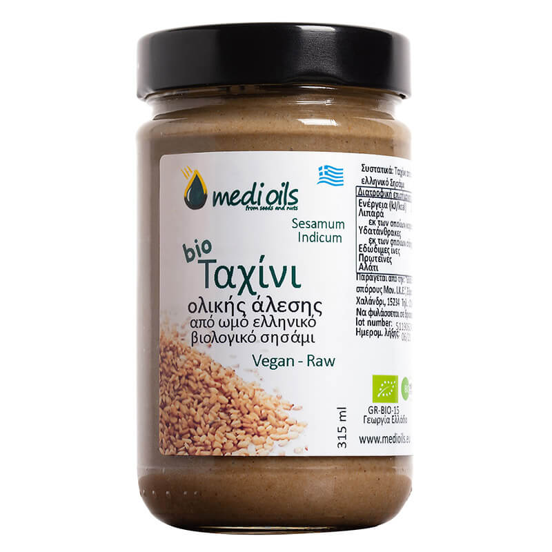 Tahini (sesame butter) 320ml, Raw