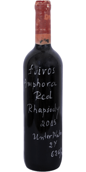 ΡΑΨΩΔΙΑ ΑΜΦΟΡΕΑ 2015 (ΠΑΛΑΙΩΣΗ ΥΠΟ ΦΥΣΙΚΟ ΝΕΡΟ) ΡΑΨΩΔΙΑ ΑΜΦΟΡΕΑ 2015 (ΠΑΛΑΙΩΣΗ ΥΠΟ ΦΥΣΙΚΟ ΝΕΡΟ)