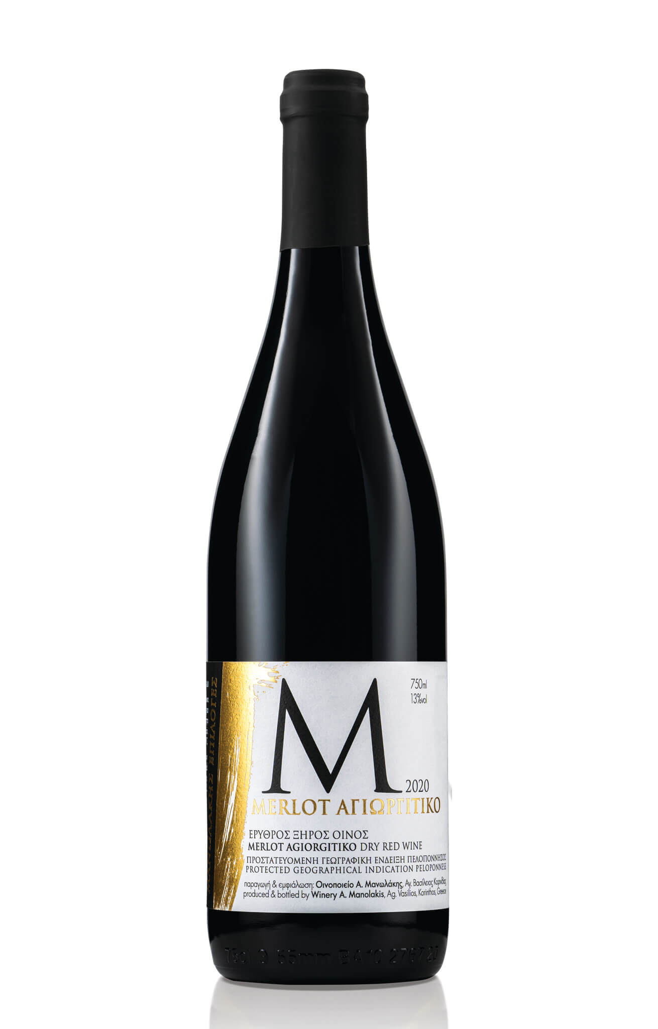 Merlot - Agiorgitiko M