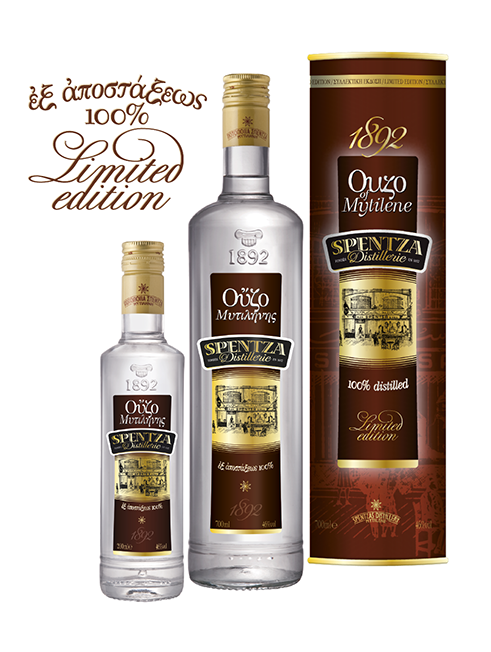 Ούζο "Spentza: 1892 ΑΠΟΣΤΑΓΜΑ 100%