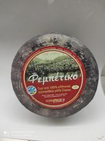 ΡΕΜΠΕΤΙΚΟ ΡΕΜΠΕΤΙΚΟ