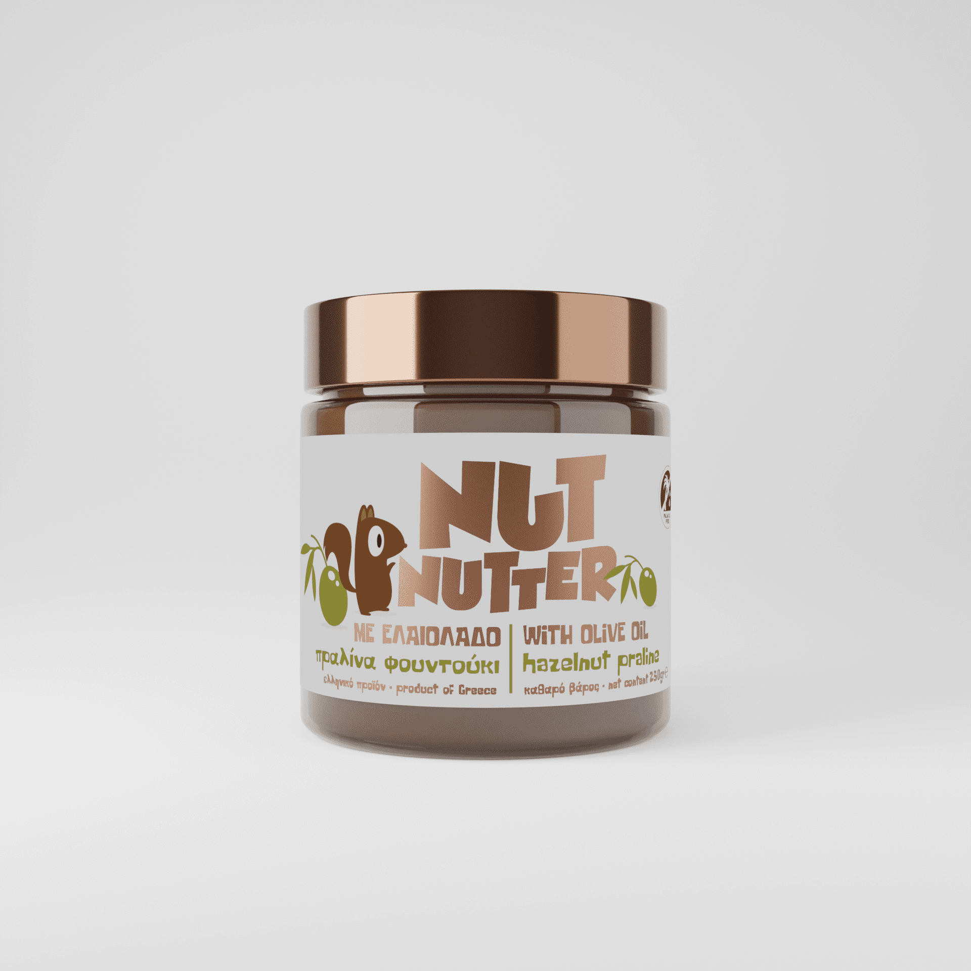 Nutnutter πραλίνα φουντουκι κακάο με ελαιόλαδο
