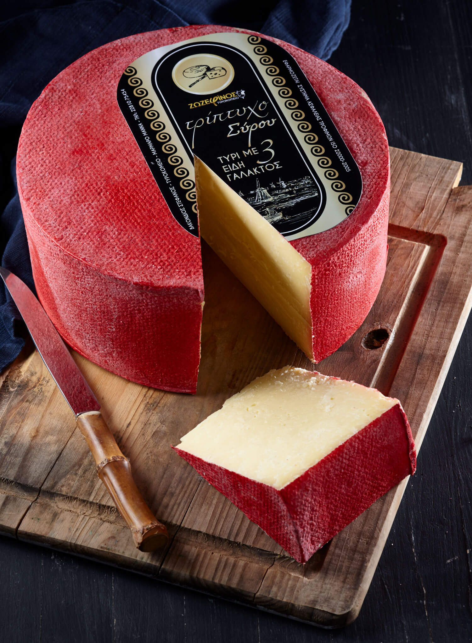 ΓΡΑΒΙΕΡΑ ΤΡΙΠΤΥΧΟ