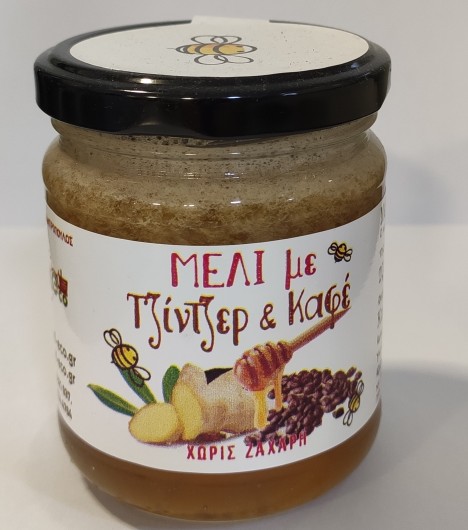 ΜΕΛΙ ΜΕ GINGER  ΚΑΙ ΚΑΦΕ