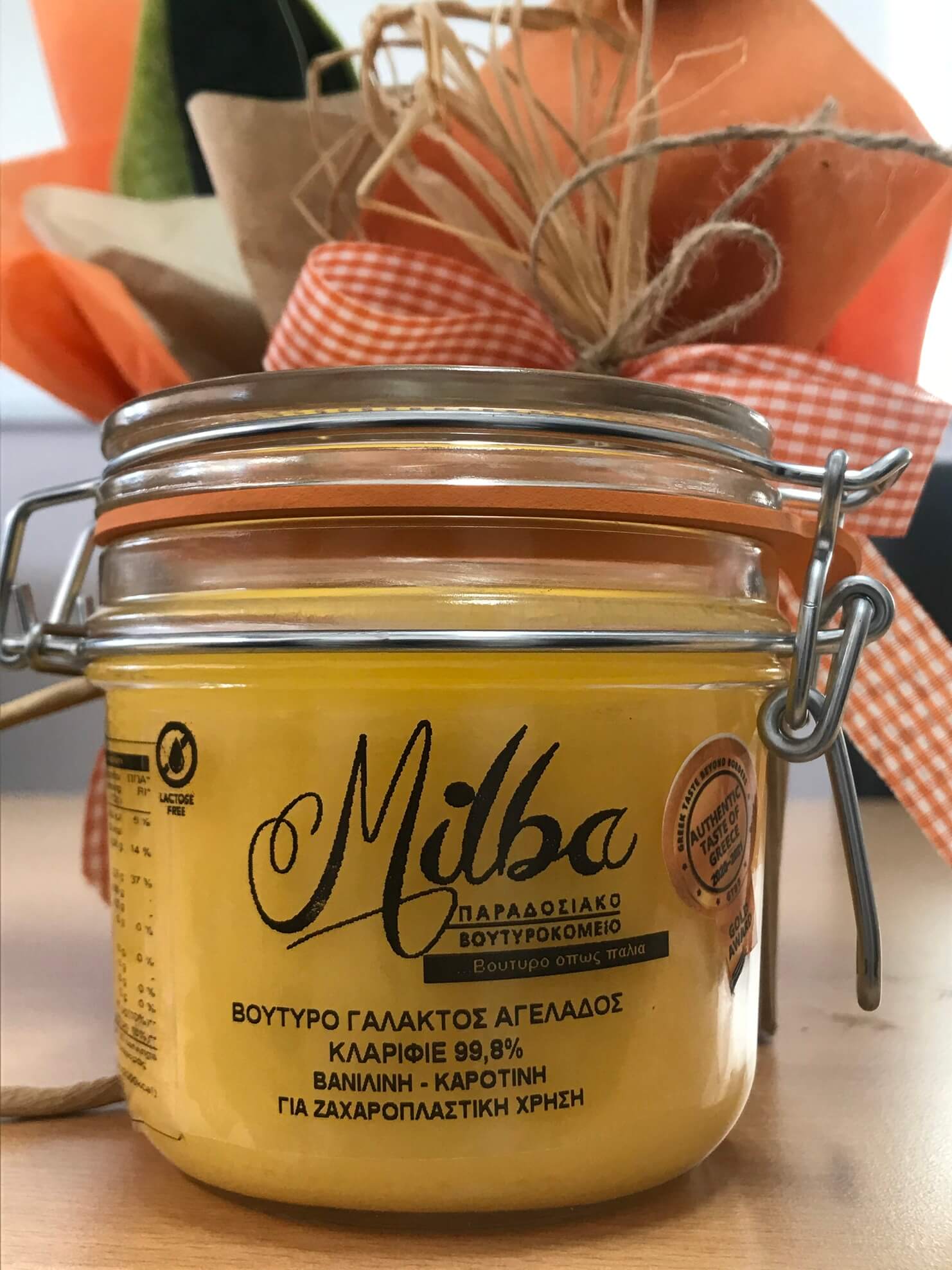 Cow Butter with vanillin and carotene, clarified, 99.8% fat