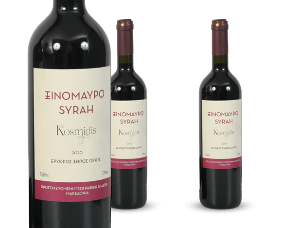 Ερυθρός Ξηρός Οίνος - Κοσμίδης