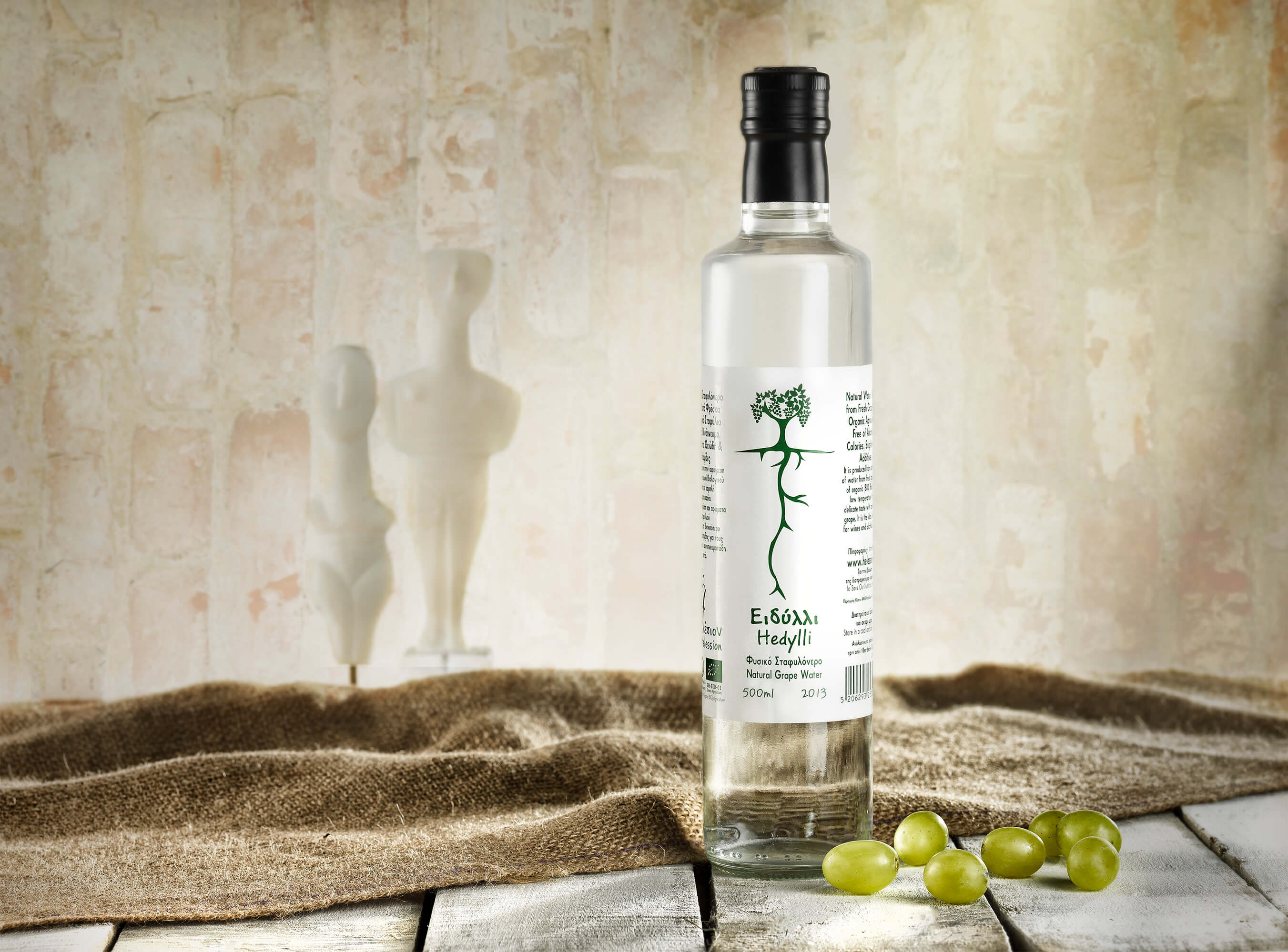 Ειδύλλι Ειδύλλι