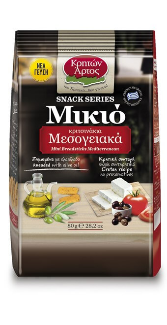 "ΜΙΚΙΟ" ΚΡΙΤΣΙΝΑΚΙΑ ΜΕ ΛΙΑΣΤΗ ΤΟΜΑΤΑ & ΕΛΙΕΣ