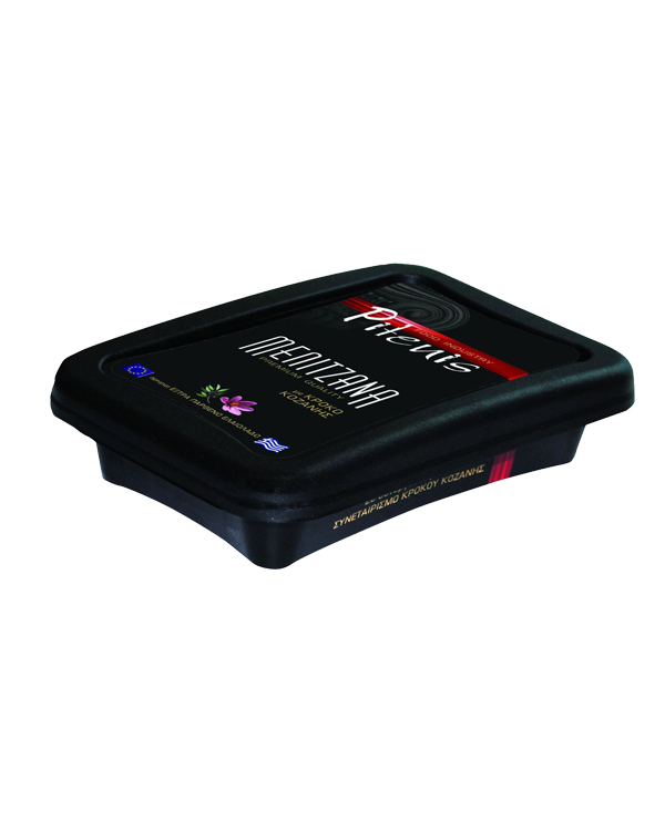 Eggplant Salad with saffron