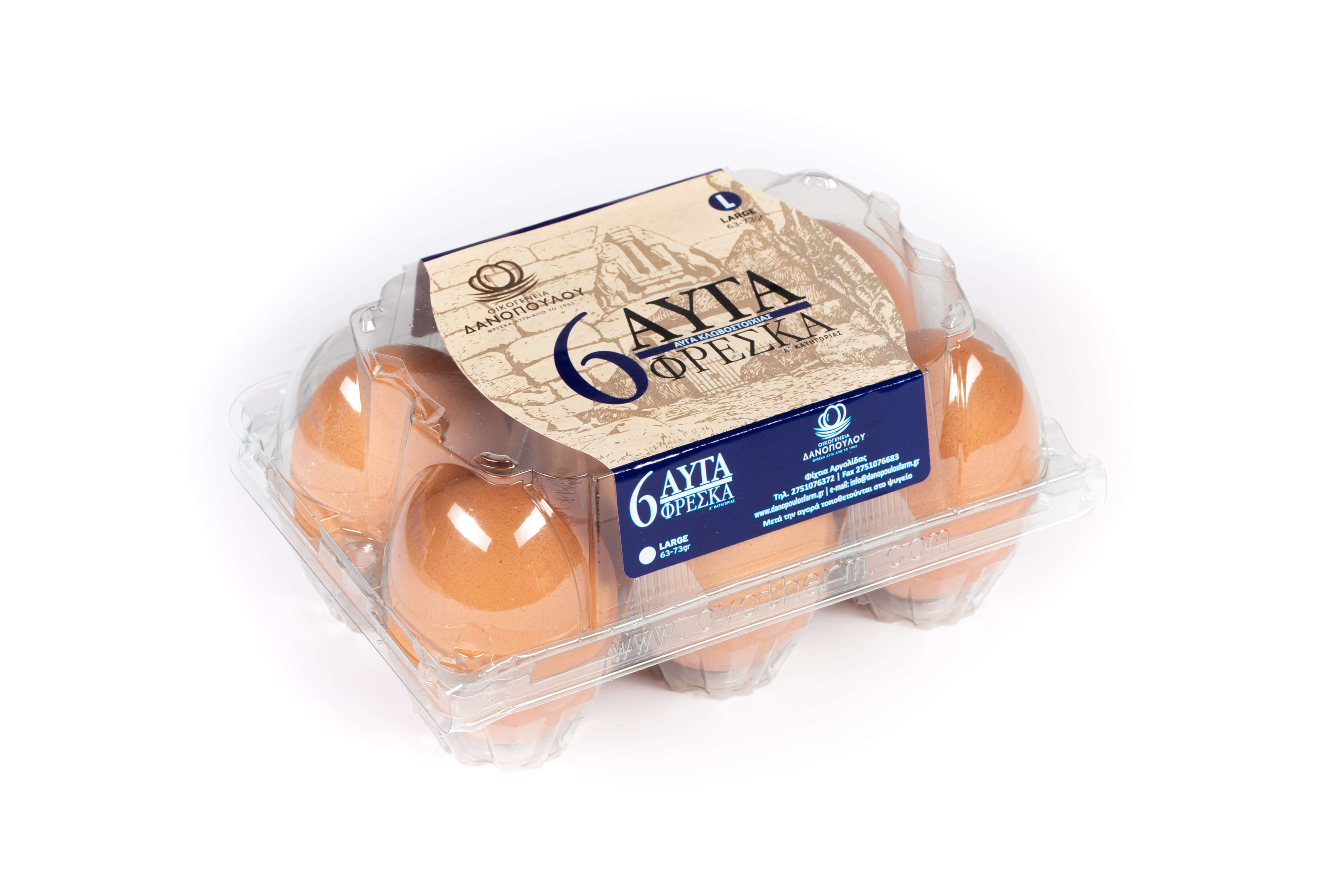Half a dozen eggs 63-73 gr. (large) ''Oikogeneia Danopoulou'' Half a dozen eggs 63-73 gr. (large) ''Oikogeneia Danopoulou''
