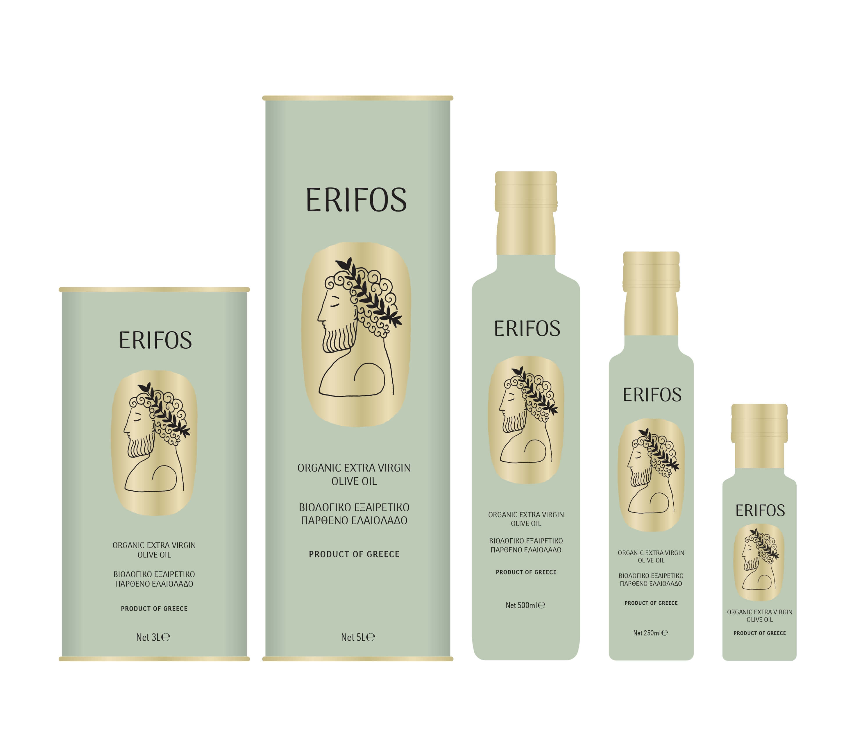 ERIFOS Organic Extra Virgin Olive Oil