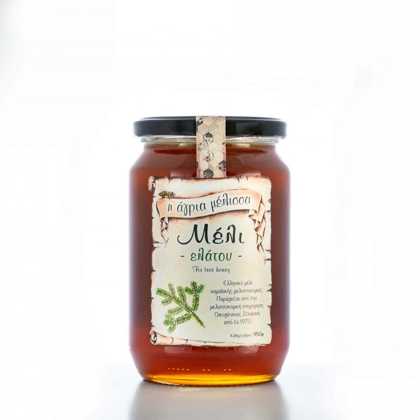 Greek Evritania Fir tree honey, 950gr