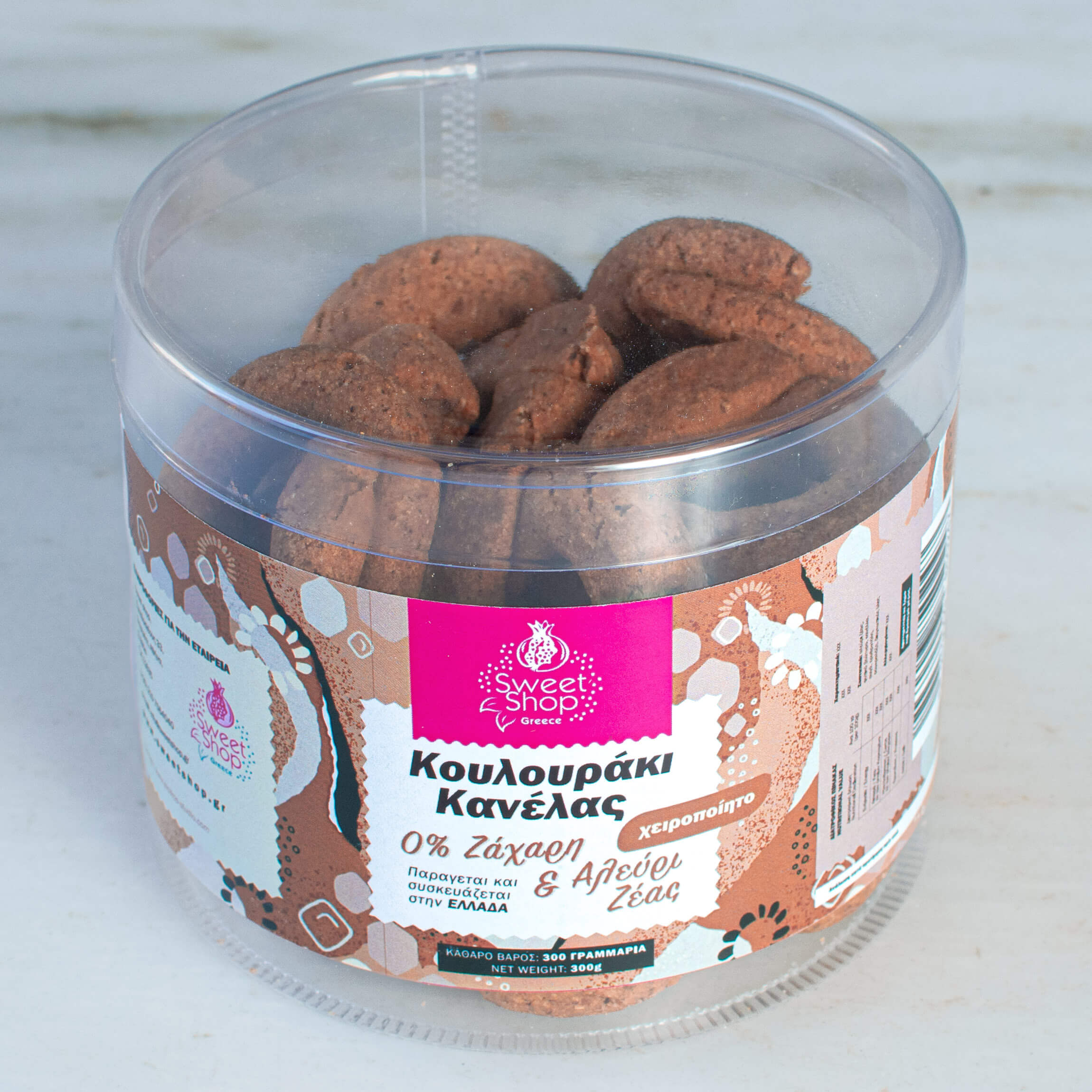 CINNAMON BISCUITS WITH ZEAS FLOUR