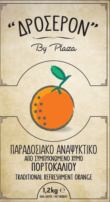 GREEK TRADITIONAL REFRESHMENT ORANGE DROSERON