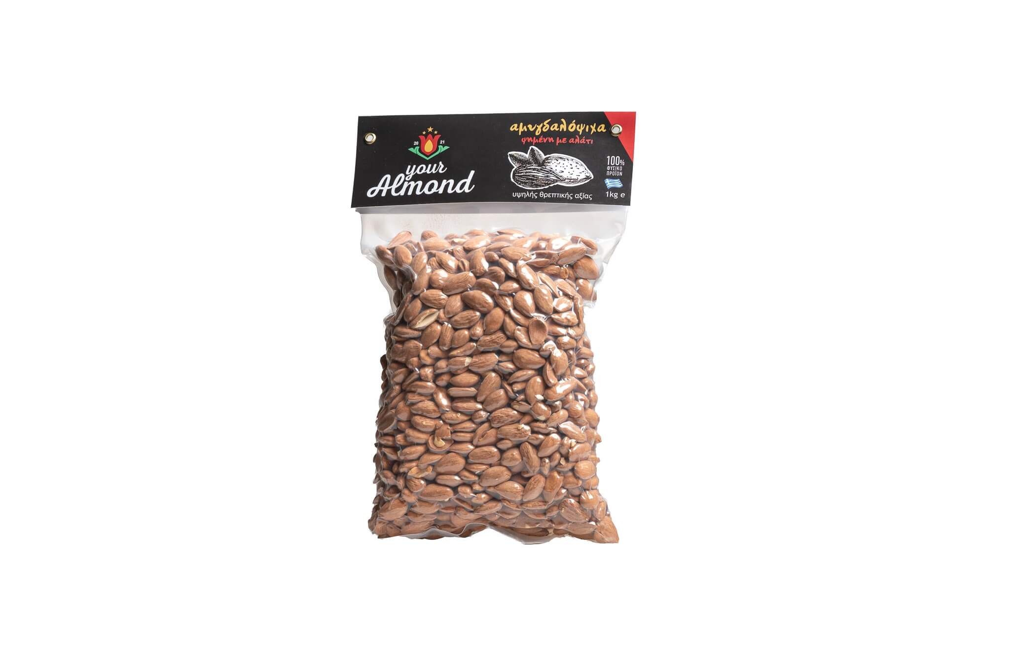 Baked Lightly Salted Almonds