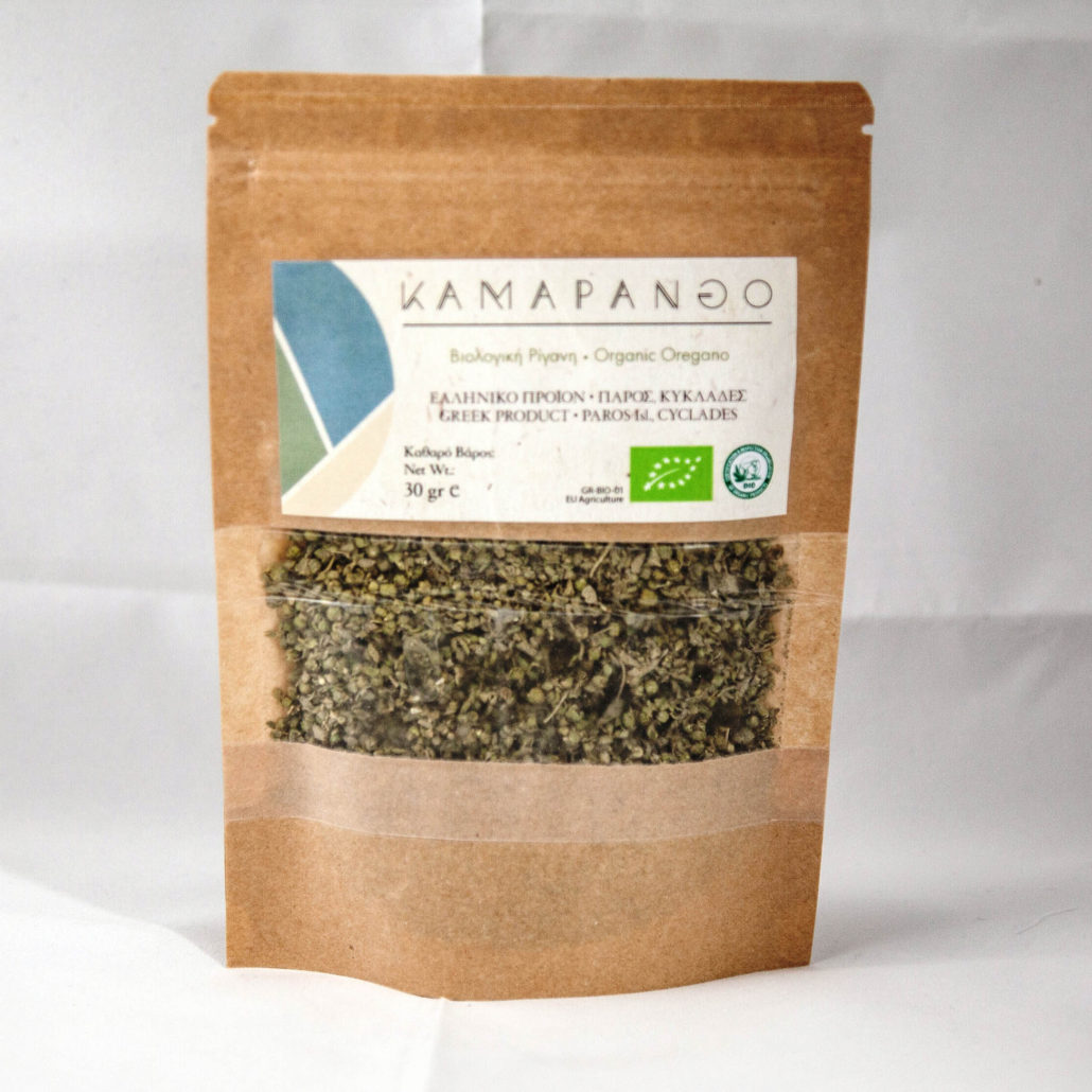 Ριγανη με φυσικη αποξηρανση