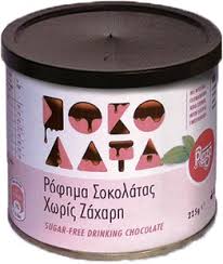 DRINKING CHOCOLATE PLAZA NO SUGAR