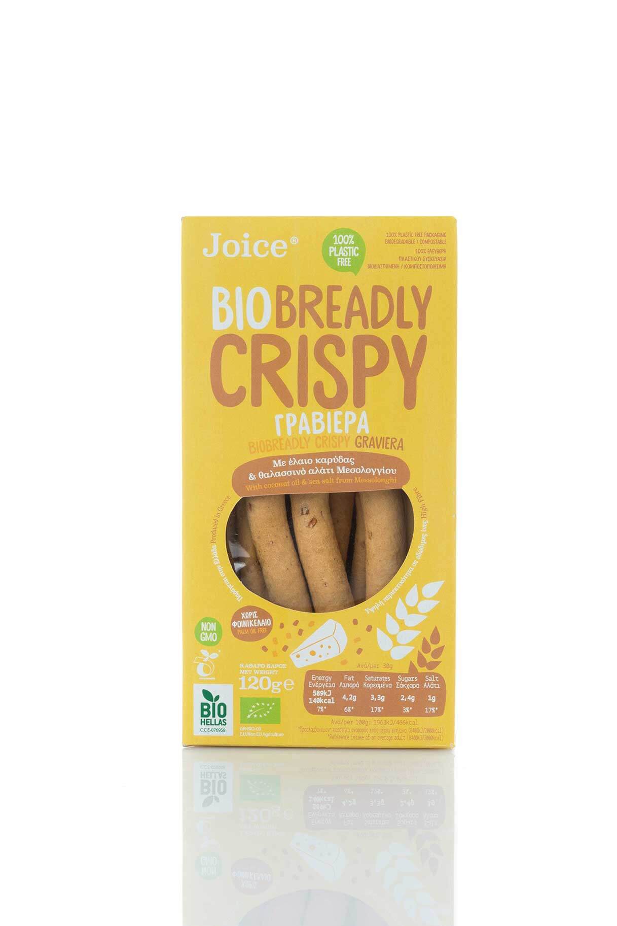 BIOBREADLY CRISPY ΓΡΑΒΙΕΡΑ - ΚΑΛΑΜΠΟΚΙ