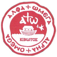 A&Ο  KIVOTOS