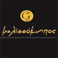 MELISOKIPOS Logo