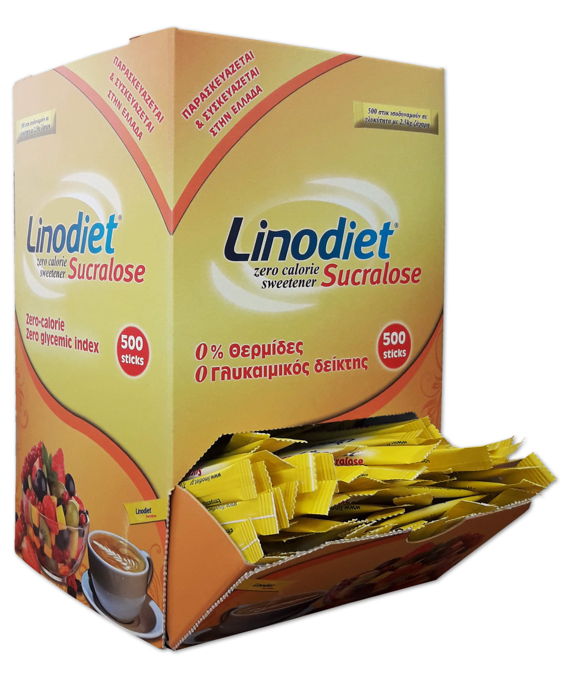 Σουκραλόζη σε Εκθετήριο 500 στικς