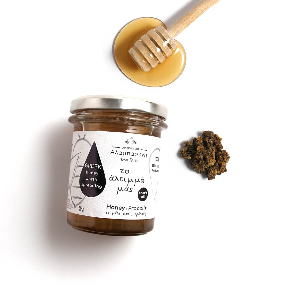 Μέλι και Πρόπολη