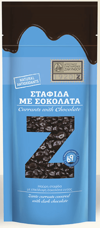 Σταφίδα Ζακύνθου με επικάλυψη σοκολάτας υγείας
