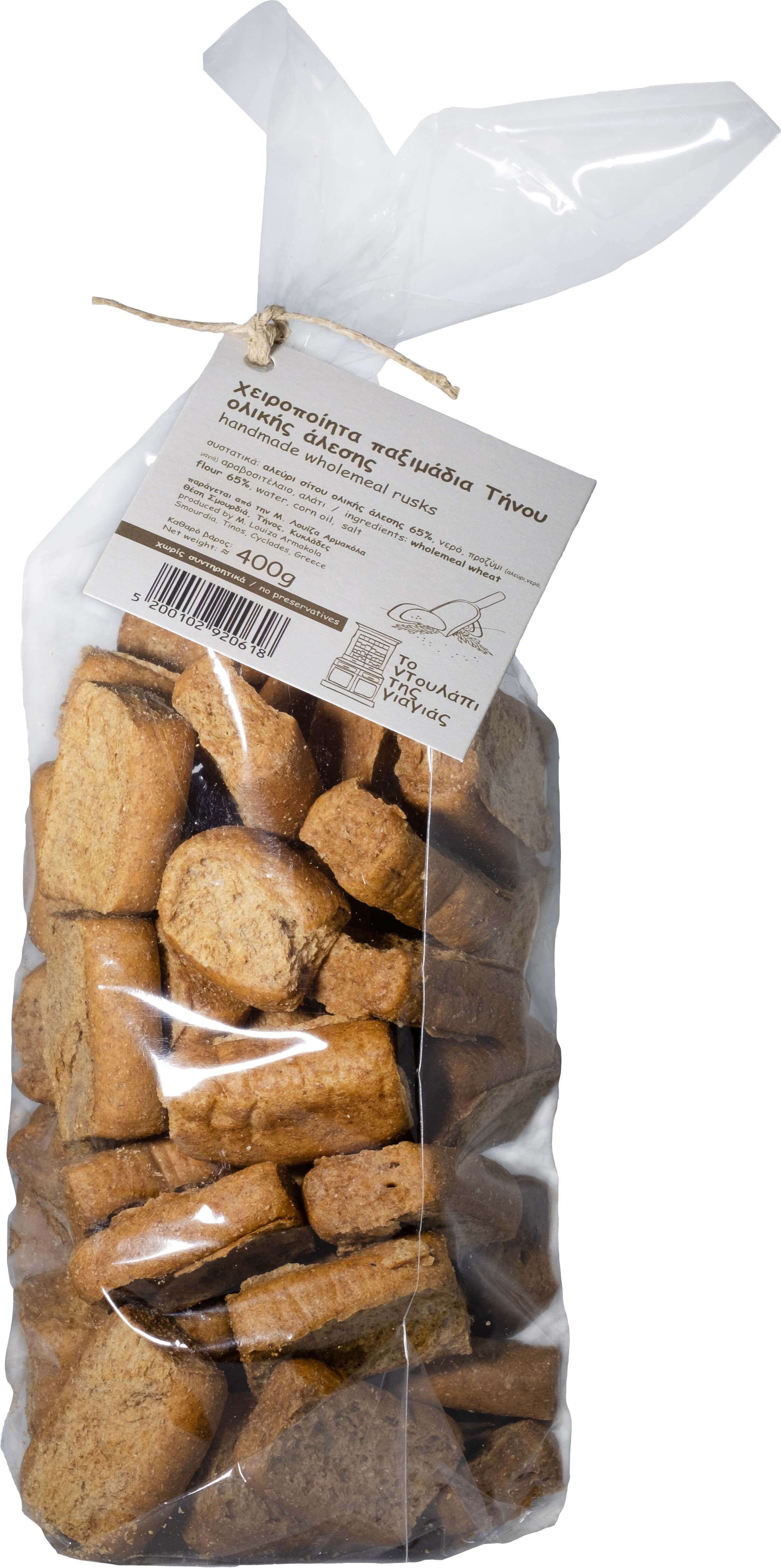 HANDMADE WHOLEMEAL RUSKS