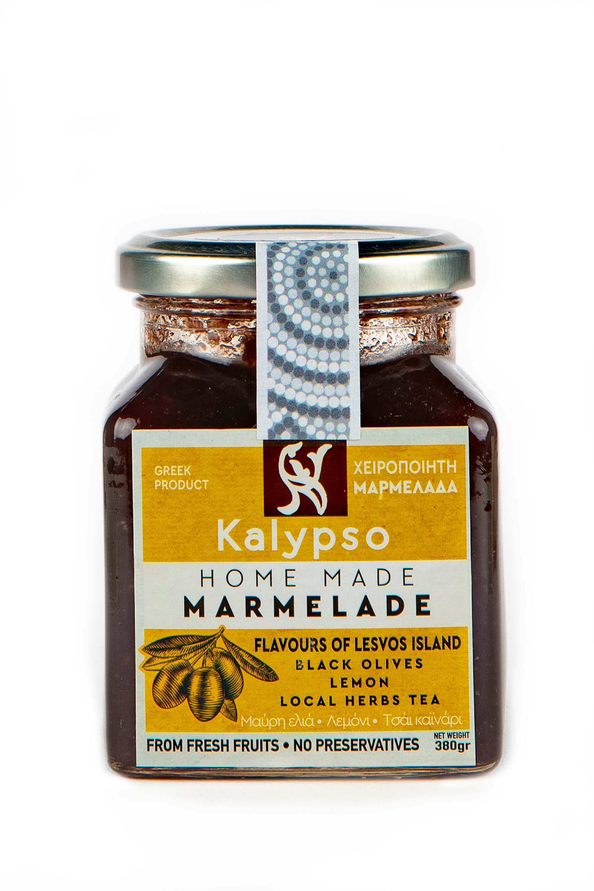 Χειροποίητη Μαρμελάδα- Μαύρη Ελιά-Λεμόνι-Μίγμα μπαχαρικών (Καϊνάρι) Χειροποίητη Μαρμελάδα- Μαύρη Ελιά-Λεμόνι-Μίγμα μπαχαρικών (Καϊνάρι)