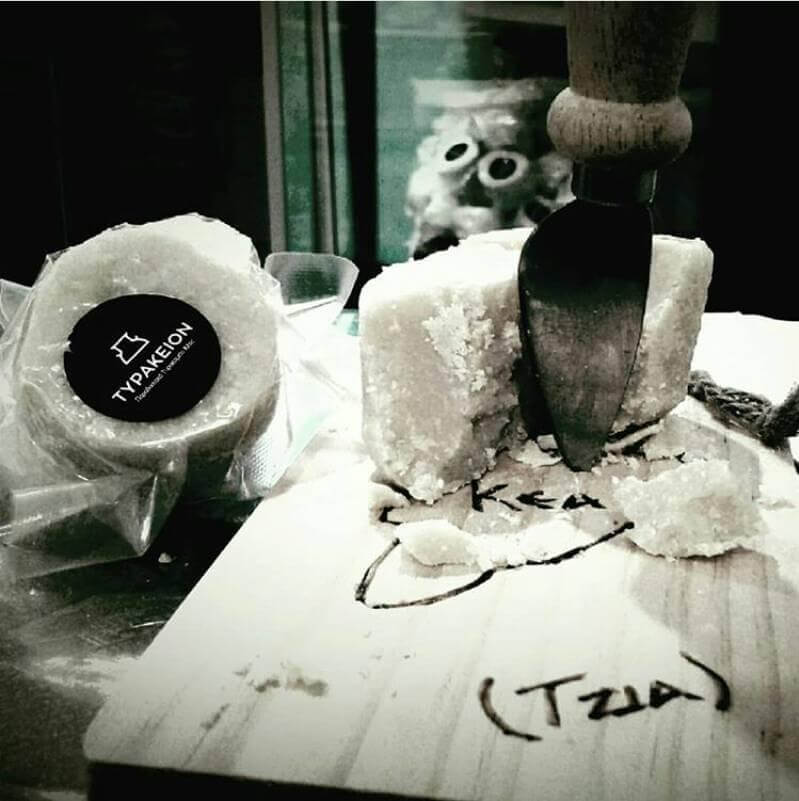 Τυράκειον  | Ανθότυρο