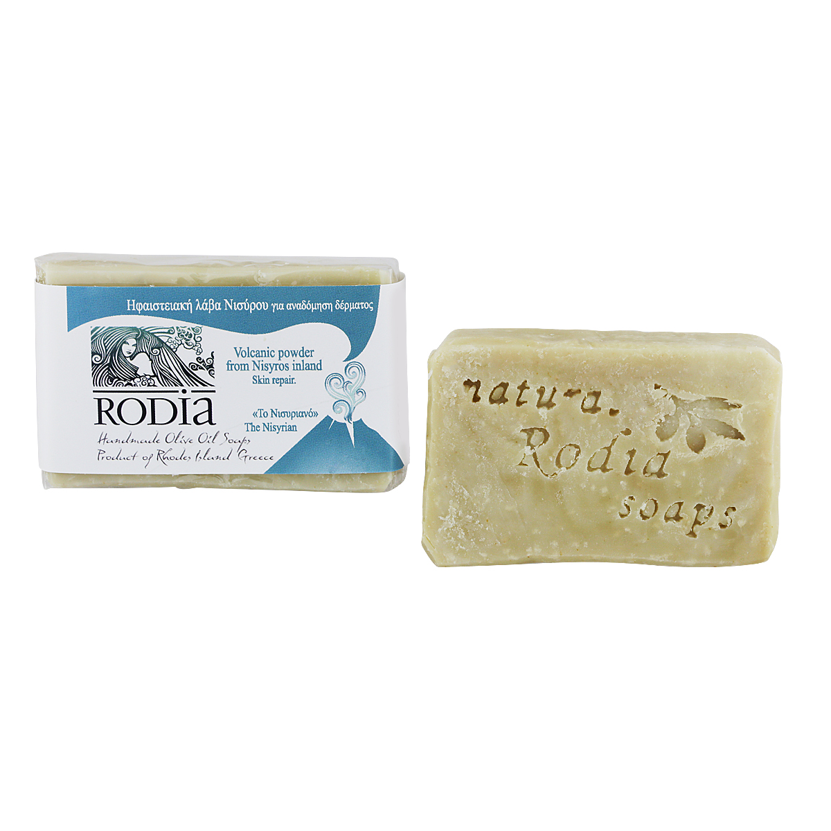 Volcano Soaps – Powder from Nisyros inland.