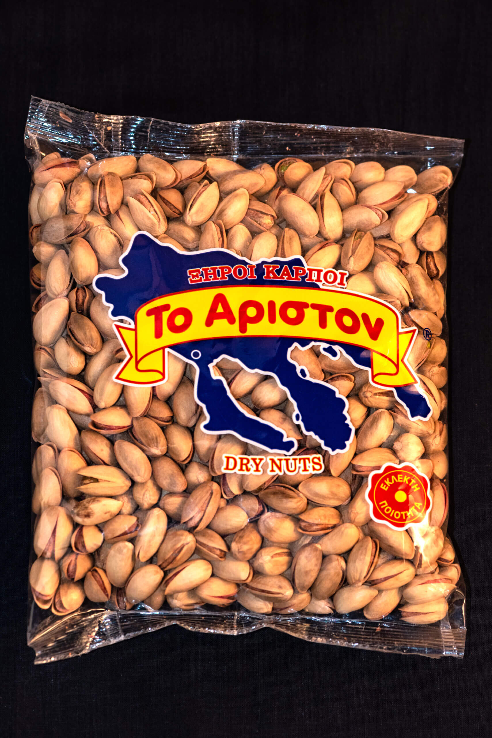 Φιστίκι κελυφωτό Χαλκιδικής 500 g