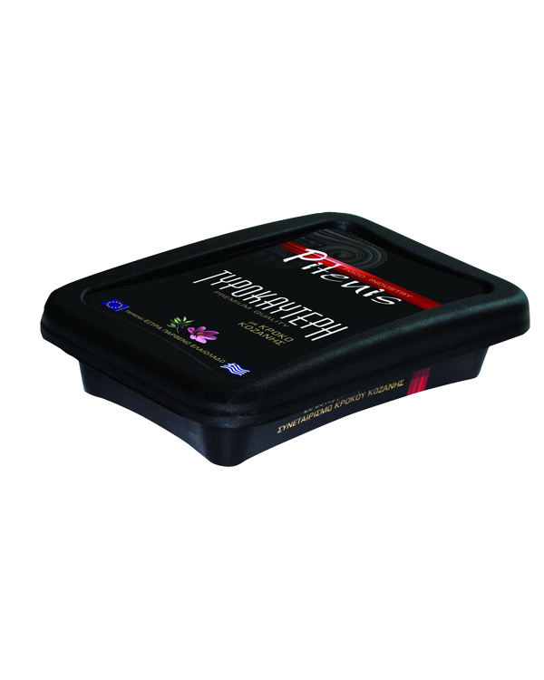 Chilli Cheese Salad with saffron