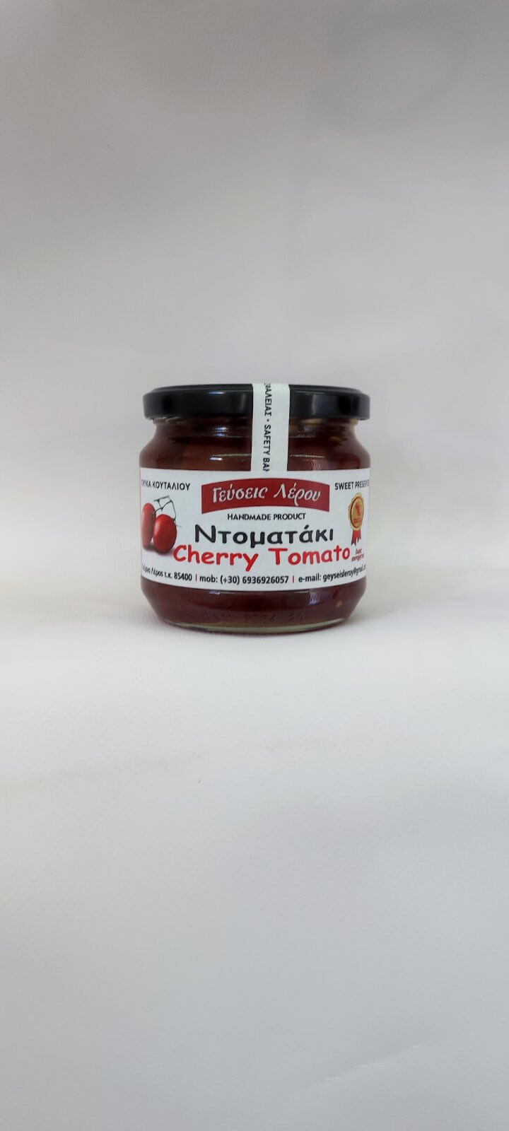 Sweet preserves cherry tomato Sweet preserves cherry tomato