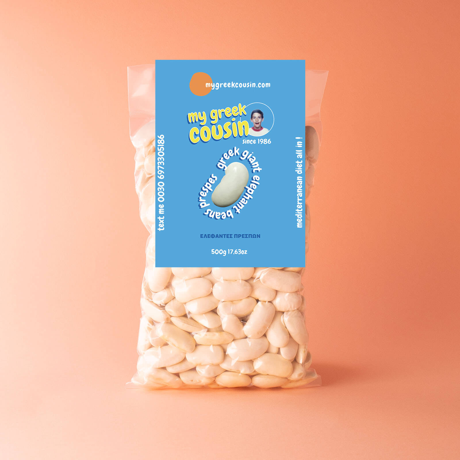 Γίγαντες 500γρ