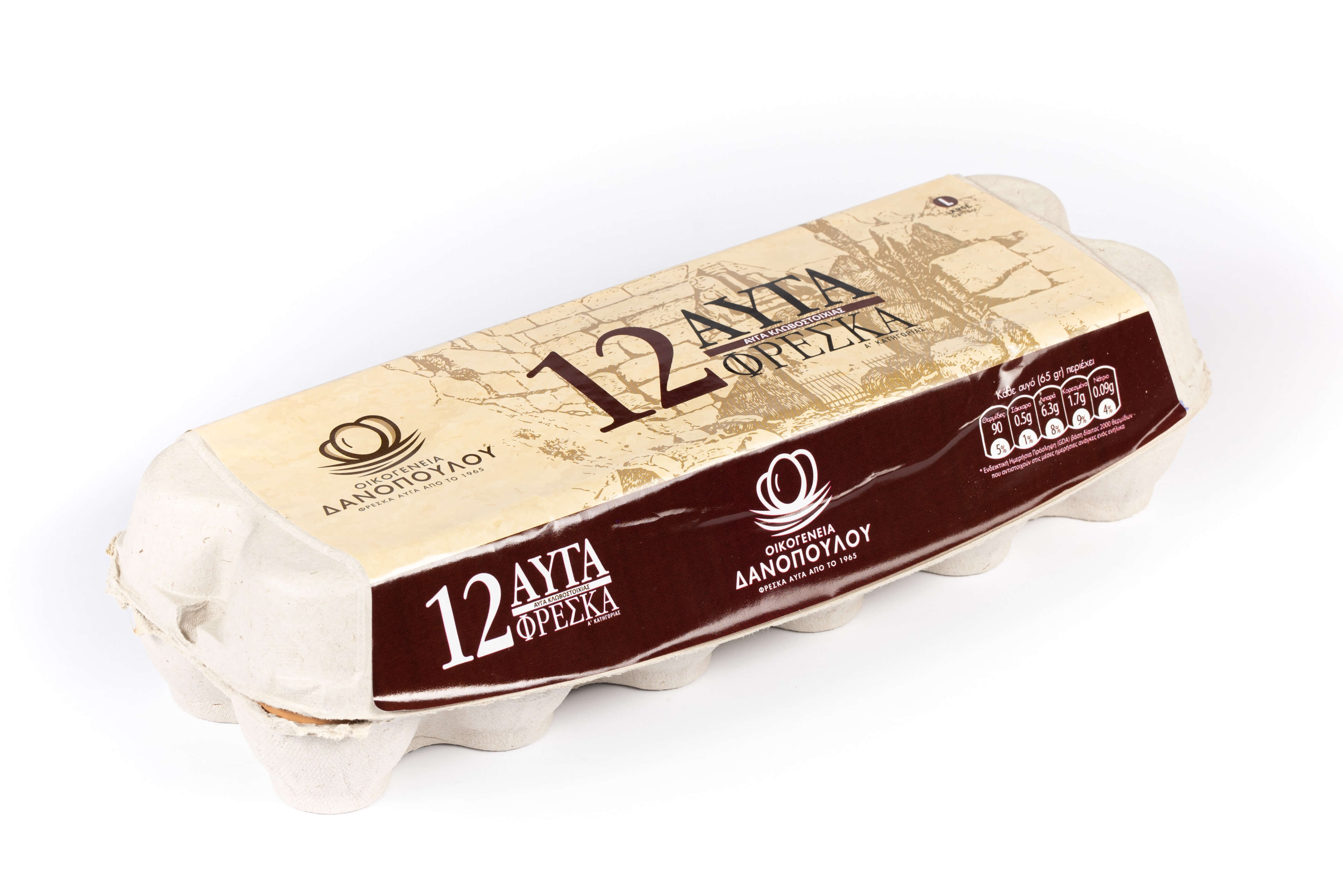 Αυγά ''Οικογένεια ΔΑΝΟΠΟΥΛΟΥ'' 63-73 γρ. (large) 12αδα λευκά