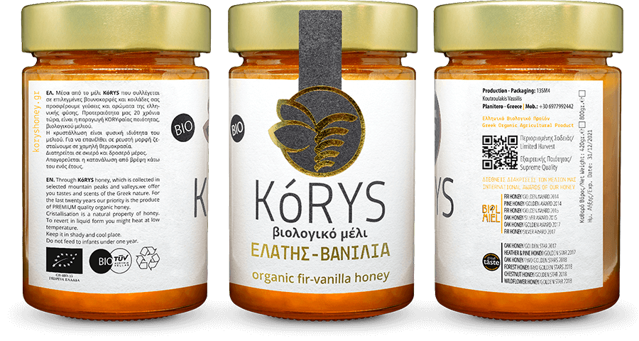 ΜΕΛΙ ΕΛΑΤΗΣ-ΒΑΝΙΛΙΑ