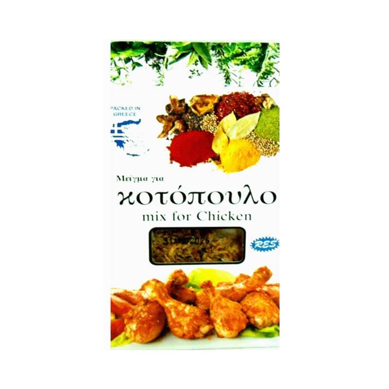 Mix for Chicken