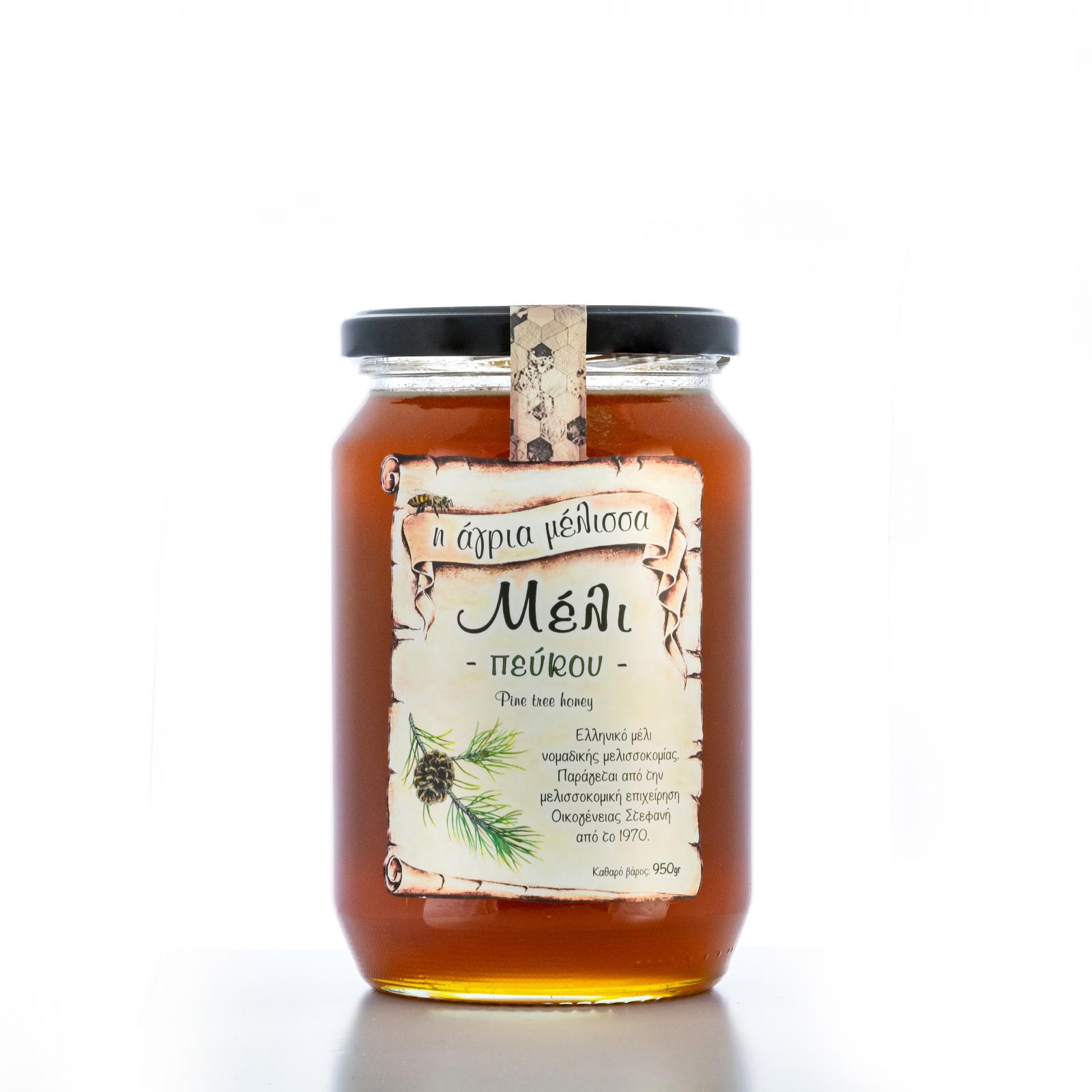 Greek Pine honey,950gr